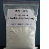 Aluminum dihydrogen phosphate