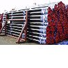 seamless steel pipes