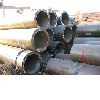 Seamless steel pipe