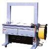 Fully Automatic Strapping Machine