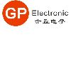 [HK] Golden Profit Electronic (HK) Ltd.