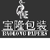 [CN] Quanzhou Baolong Papers Packaging Co., Ltd.