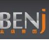 [CN] Benj Group Co., Ltd.