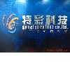 [CN] SpecialColor Technology Co., Ltd. Nanjing