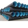 HDPE corrugated drain pipe