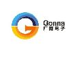 [CN] gonna electronci co.,ltd