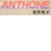 [CN] Anthone Electronics Co., Ltd.