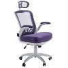 Quality memory foam office chair