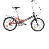 folding bicycle/ foldable bike