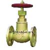 JIS Marine Brozne Globe Valve 