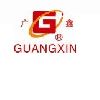 [CN] Mianyang Guangxin Import and Export Co., Ltd