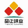 [CN] Henan Pinzheng Food Co.,Ltd