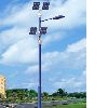 solar street light