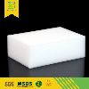 Houhold cleaning magic eraser melamine sponge 