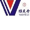 [CN] Hunan Victory Paper & Plastic Packing Co.,Ltd