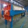 Chemical Plate Frame Filter Press for Phosphoric Acid