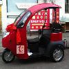 open electric tricycle similar to German taxi for passenger