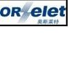 [CN] Orselet (HK) Ltd-Shenzhen Jinsong Development Co., Ltd