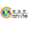 [CN] Shenzhen Ganote Import & Export Co.,Ltd.