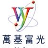 [CN] Jiangsu Wanji Precision Photocopy Apparatus Co., Ltd.