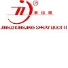 [CN] Jiangsu Jingzhongjing Industrial Painting Equipment Co.,Ltd