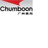 [CN] Chumboon Iron-Printing & Tin-Making Co., Ltd