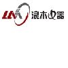 [CN] Ningbo Lamo Electric Appliance Co.,Ltd