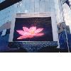 P20 outdoor full color LED display 