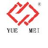 [CN] Guanzhou Yuemei Plastic Industrial Co.Ltd