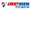 [CN] Zhangjiagang City Acemien Machinery Co.,Ltd