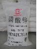 zn3 po4 zinc phosphate