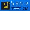 [CN] JINAN PERFECT MACHINE INDUSTRIAL CO.,LTD