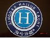 [CN] Qingdao Hailun Yacht Corp.