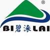 [CN] Foshan Shunde BILAI Energy-saving Equipment Co., Ltd.