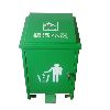 waste bin