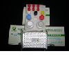 Elisa test kit