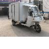 3(three) wheeler cargo tricycle/motorcycle 