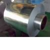 hot dipped galvanized steel coil