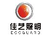 [CN] Fujian Ecoguard LightingCo., Ltd.