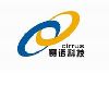 [CN] Guangdong Cirrus Sci-tech Development Co., Ltd.