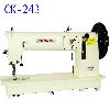 Long Arm, Flat Bed, Unison-Feed, Extra Heavy Duty, Lockstitch Sewing Machine