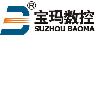 [CN] Suzhou Baoma NC Company