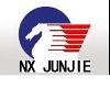 [CN] Ningxia Junjie Import & Export Trading Co., Ltd.