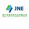 [CN] Xiamen  Jingneng   Environmental  Protection  Co,Ltd