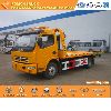 Dongfeng 4x2 wrecker emergency truck