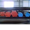 seamless steel pipe