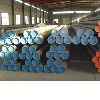 ERW steel pipe