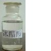 Acetic Acid Glacial