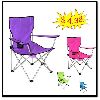 folding chair,camping chair,outdoor furniture