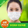 factory supply 3ply disposable non woven face mask